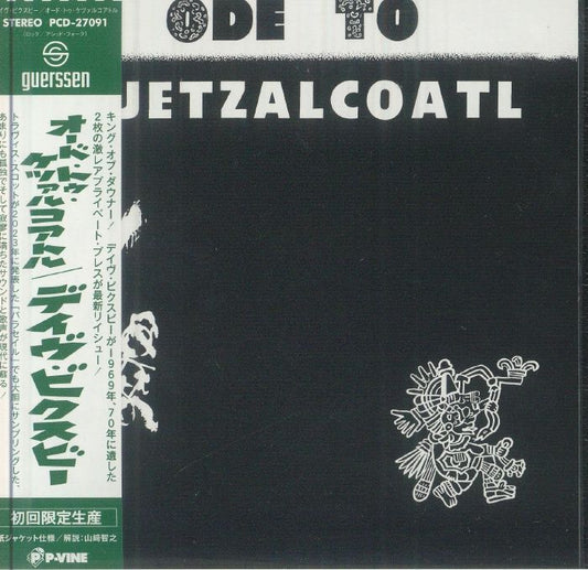 Ode To Quetzalcoatl - Limited Edition CD CD cover