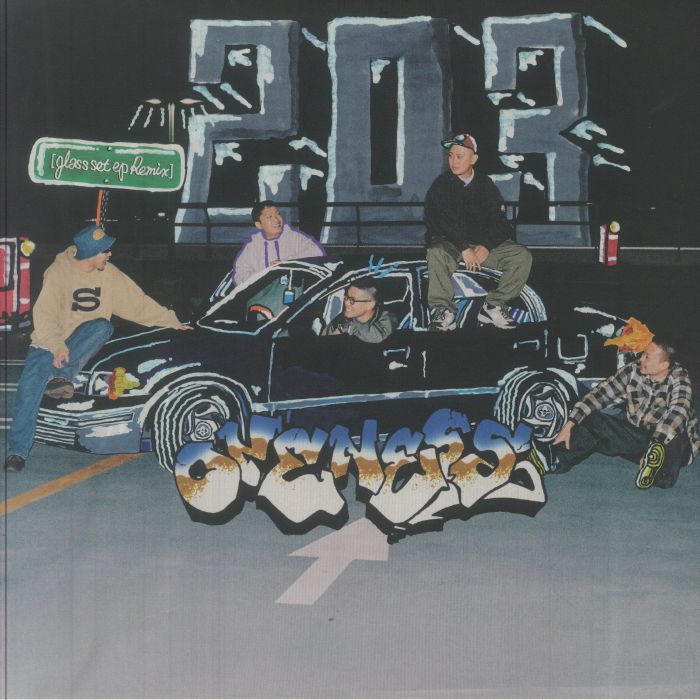 203: Glass Set EP - Vinyl EP vinyl record cover
