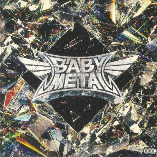 Metal Forth - Vinyl LP vinyl record cover