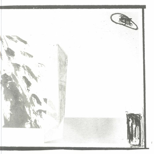 Toinen Kaupunki - Vinyl EP vinyl record cover