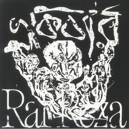 Ekbar - Vinyl LP vinyl record cover