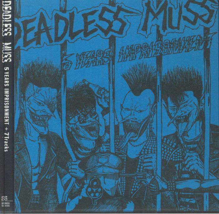 5 Years Imprisonment Plus 7 Tracks - Remastered CD CD cover