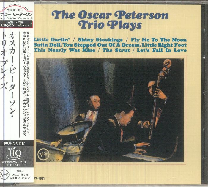 The Oscar Peterson Trio Plays - UHQ-CD CD cover