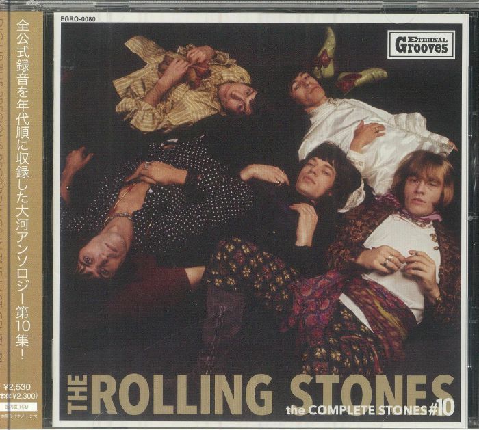 The Complete Stones #10 - CD CD cover