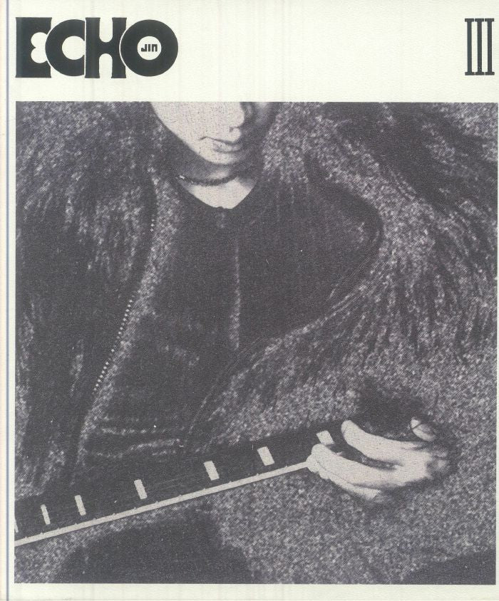 Echo (Version III) - CD Box Set CD cover