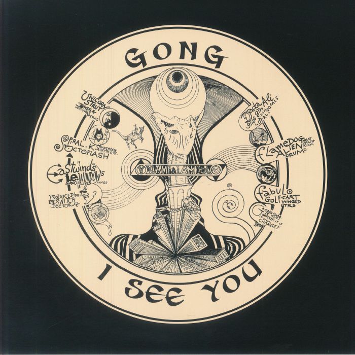 I See You (10th Anniversary Edition) - 2xLP vinyl record cover
