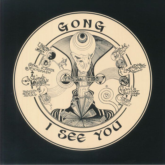 I See You (10th Anniversary Edition) - 2xLP vinyl record cover