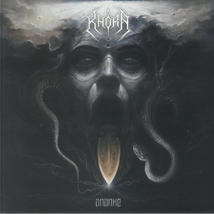 Ananke - Vinyl LP vinyl record cover