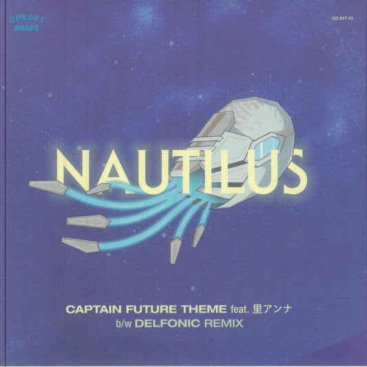 Captain Future Theme - Vinyl Single vinyl record cover