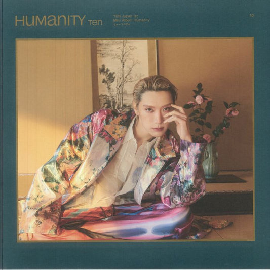 Humanity - Vinyl EP vinyl record cover
