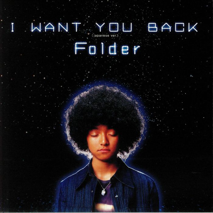 I Want You Back - Vinyl Single vinyl record cover