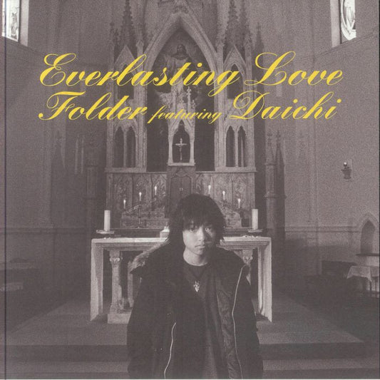 Everlasting Love - Vinyl Single vinyl record cover