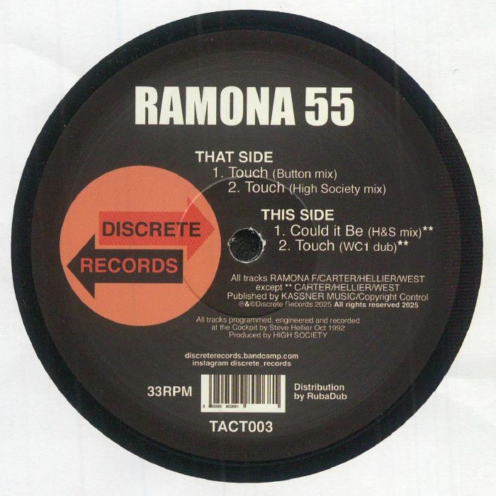 Touch - Vinyl EP vinyl record cover