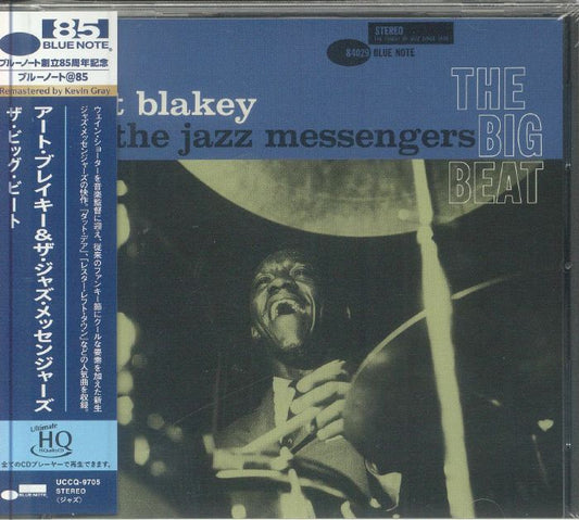The Big Beat - CD CD cover