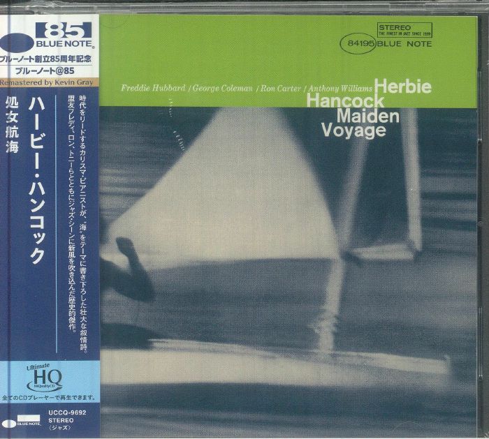 Maiden Voyage - Remastered UHQ-CD CD cover