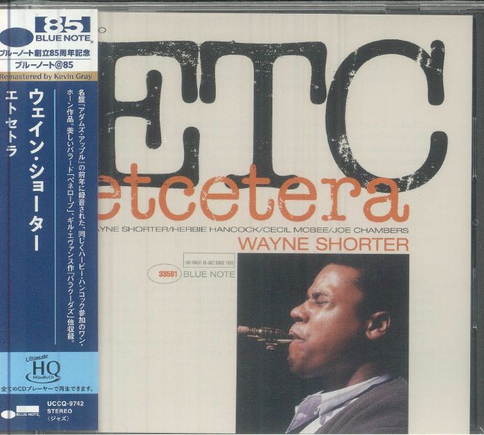 Etcetera - UHQ-CD CD cover