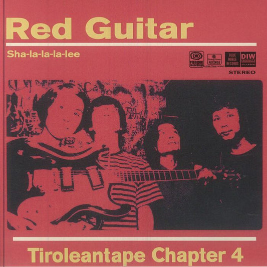 Red Guitar - Vinyl EP vinyl record cover