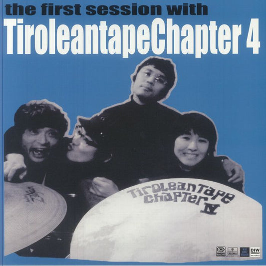 The First Session With Tiroleantape Chapter4 - Vinyl LP vinyl record cover