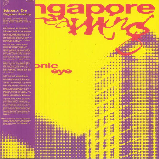 Singapore Dreaming - Coloured Vinyl LP vinyl record cover