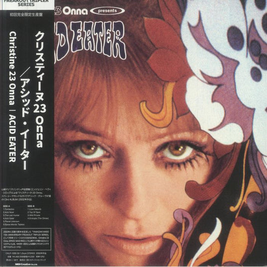 Acid Eater - Vinyl LP vinyl record cover