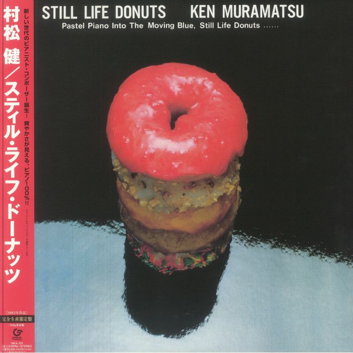 Still Life Donuts - Reissue Vinyl LP vinyl record cover