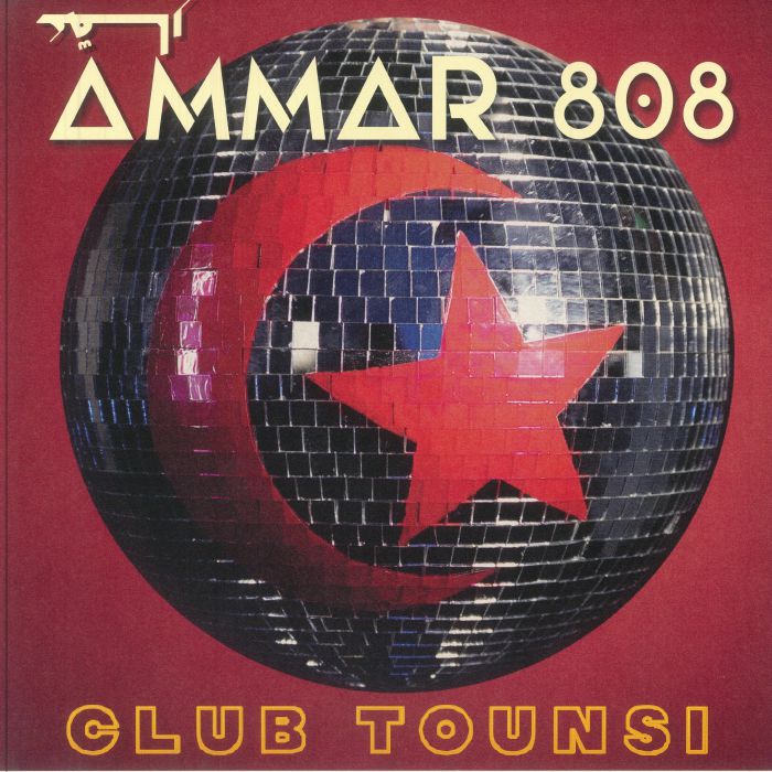 Club Tounsi - Vinyl LP vinyl record cover