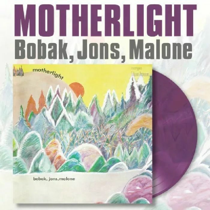 Motherlight - Limited Edition Purple Vinyl LP vinyl record cover