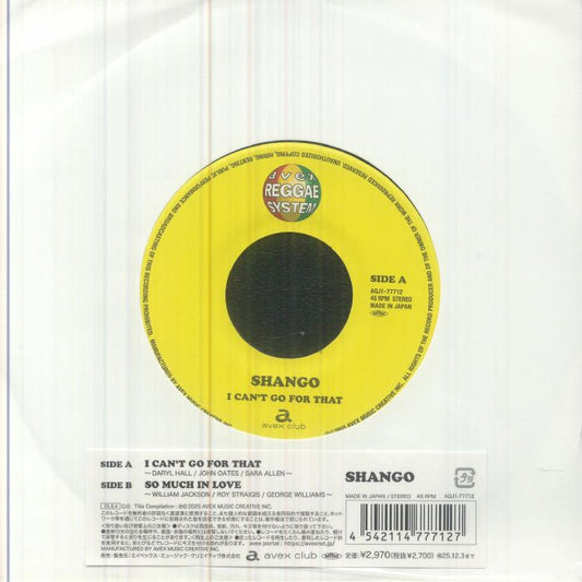 I Can't Go For That - Vinyl Single vinyl record cover