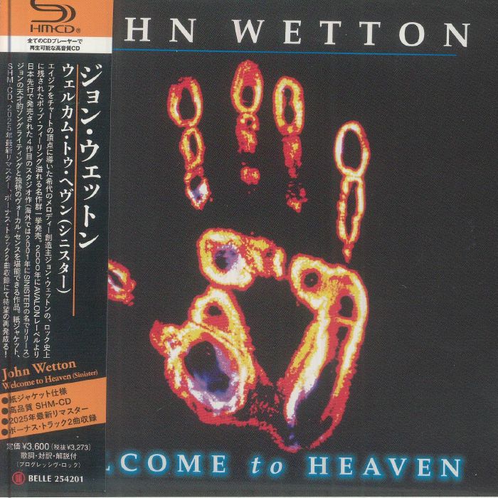 Welcome To Heaven - SHM-CD CD cover