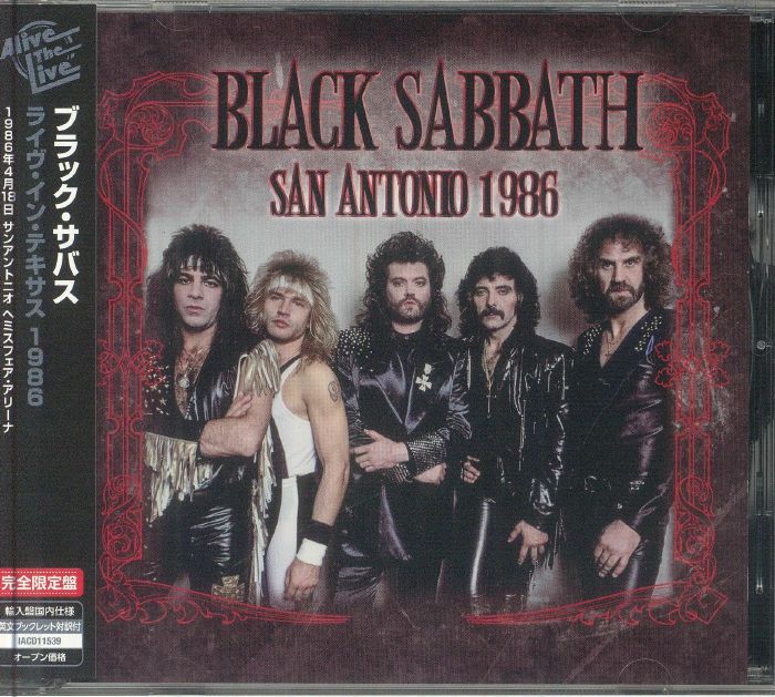 San Antonio 1986 - CD CD cover
