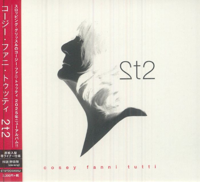 2t2 - CD CD cover