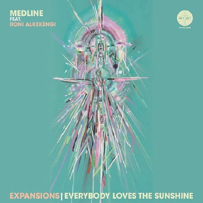 Expansions - Vinyl Single vinyl record cover