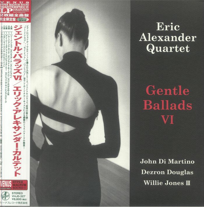 Gentle Ballads VI - 2xLP vinyl record cover