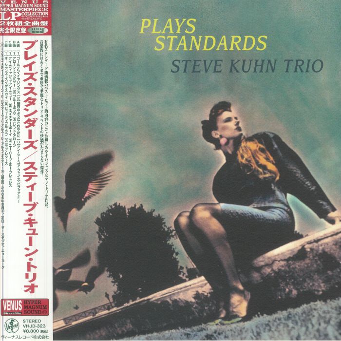 Plays Standards - 2xLP vinyl record cover