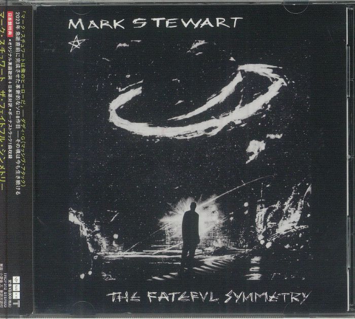 The Fateful Symmetry - Japanese Edition CD CD cover