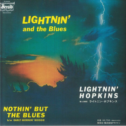 Nothin' But The Blues - Limited Transparent Green Vinyl Single vinyl record cover