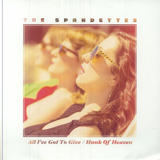 All I've Got To Give - Limited Edition Vinyl Single vinyl record cover
