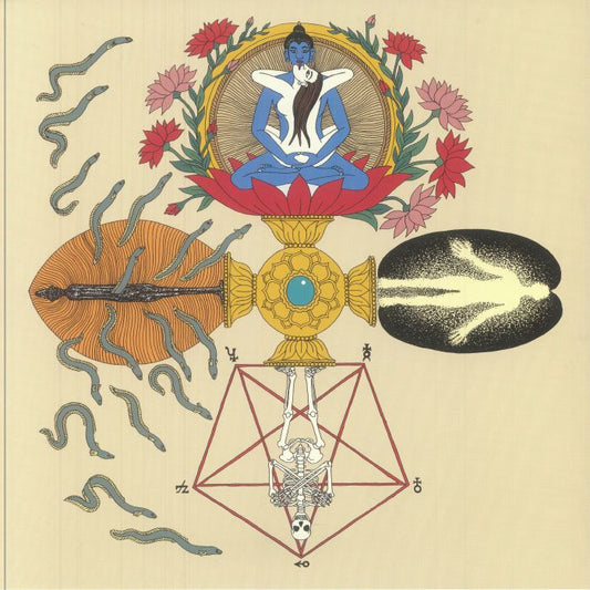 In Between - Vinyl LP vinyl record cover