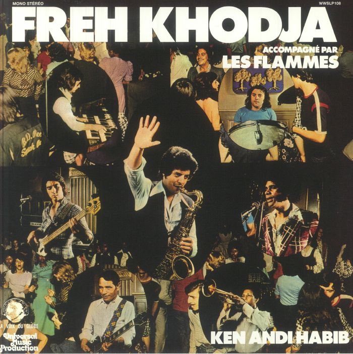 Ken Andi Habib - Remastered Vinyl LP vinyl record cover