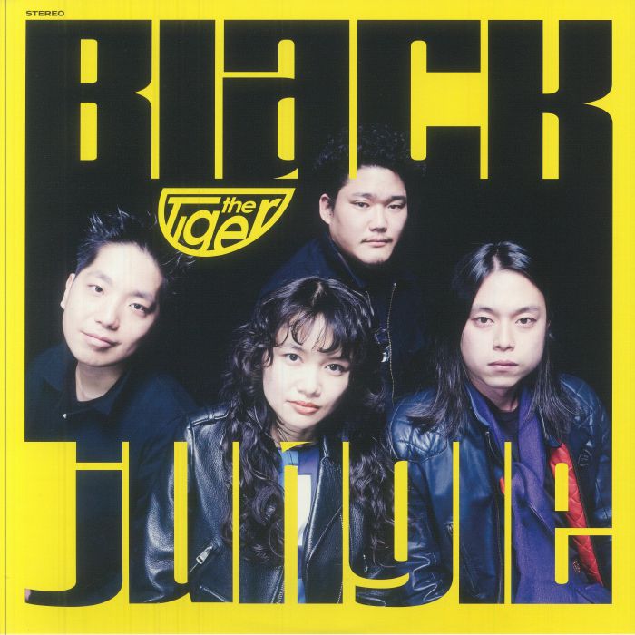Black Jungle - Vinyl LP vinyl record cover