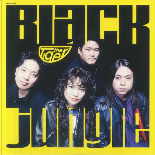 Black Jungle - Vinyl LP vinyl record cover