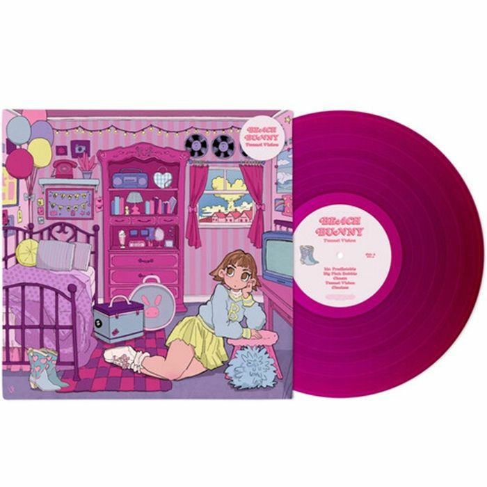 Tunnel Vision - Magenta Vinyl LP vinyl record cover