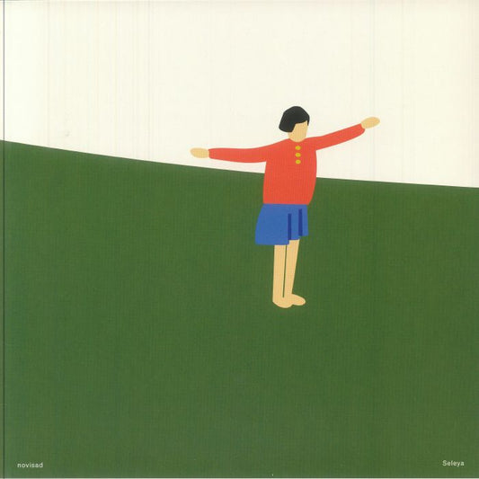 Seleya - Limited Edition Vinyl LP vinyl record cover