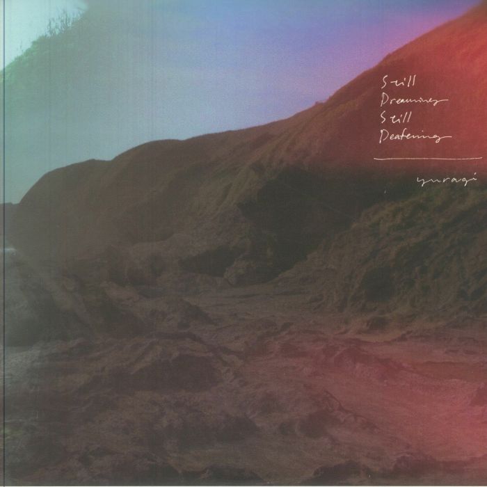 Still Dreaming Still Deafening - Vinyl LP vinyl record cover