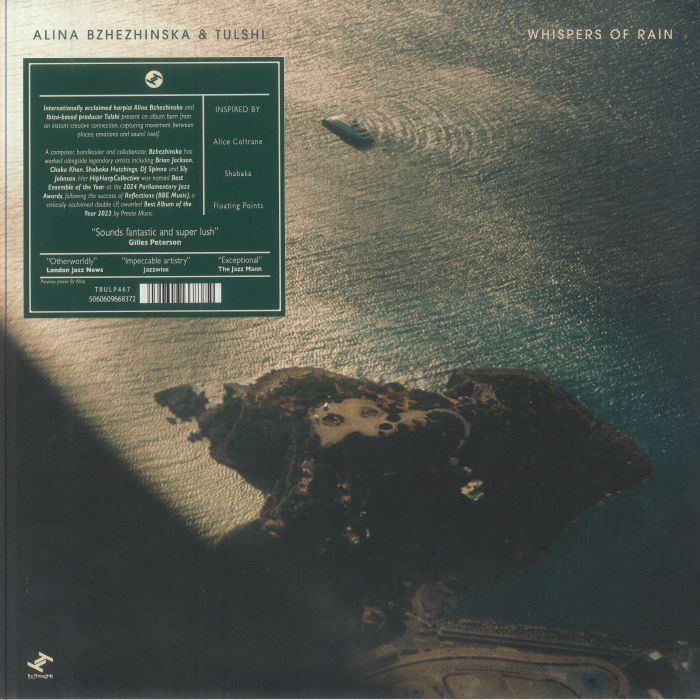 Whispers Of Rain - Vinyl LP vinyl record cover