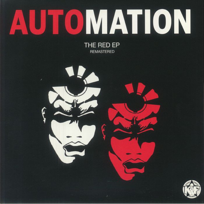 The Red EP - Remastered Vinyl EP vinyl record cover