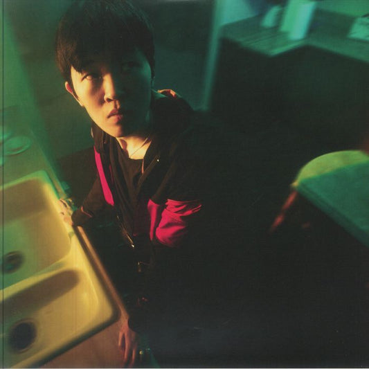 When Are You Leaving? - Oxblood Red Vinyl LP vinyl record cover