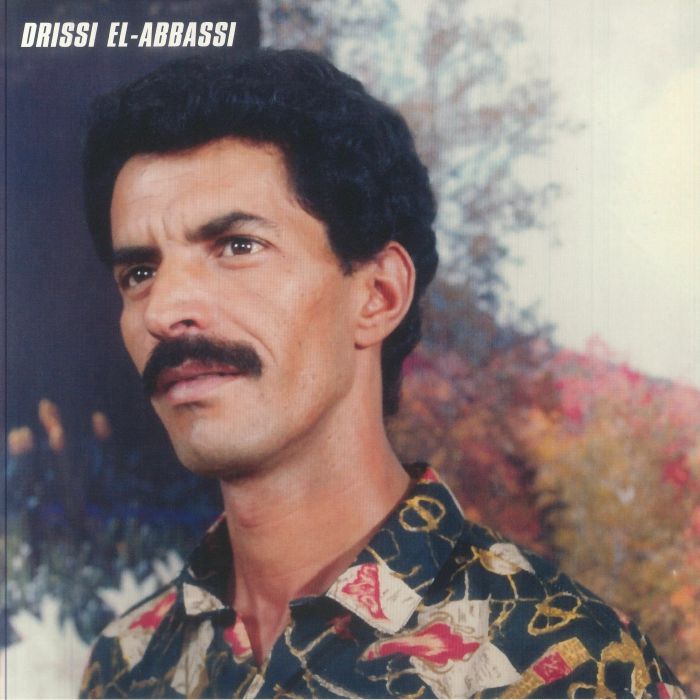 Rai Sidi Bel Abbas Vol 2 - Compilation Vinyl LP vinyl record cover
