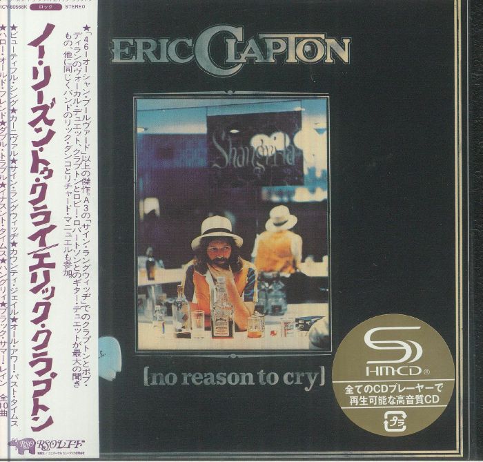 No Reason To Cry - SHM-CD CD cover