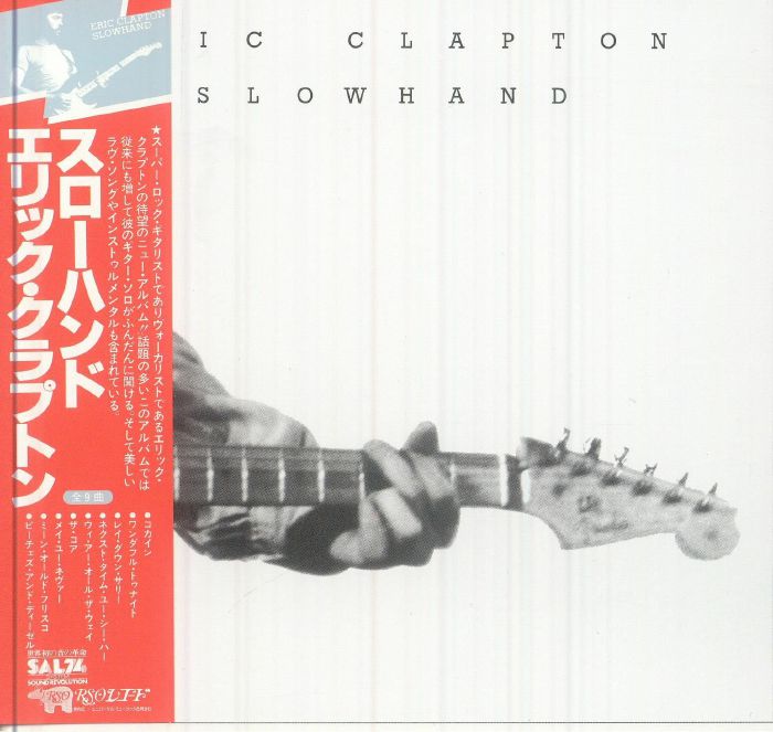 Slowhand - Remastered SHM-CD CD cover